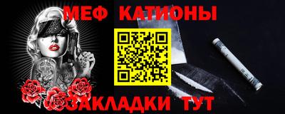 стаф Можга