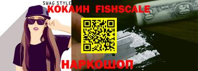 прущая мука Можайск