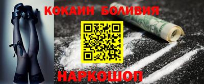 стаф Можга