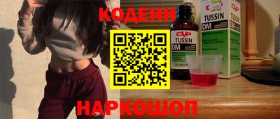 прущая мука Можайск