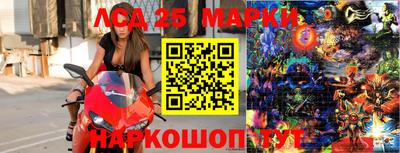 прущая мука Можайск