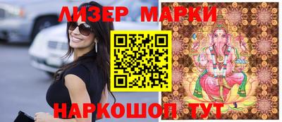 прущая мука Можайск