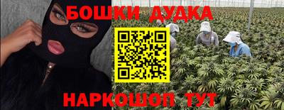 прущая мука Можайск