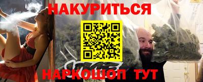 прущая мука Можайск