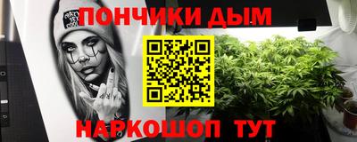 прущая мука Можайск