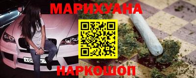 прущая мука Можайск