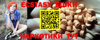 прущая мука Можайск