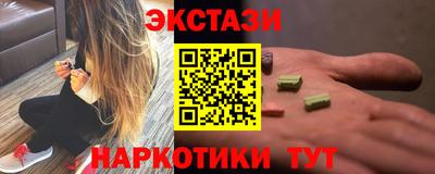 прущая мука Можайск