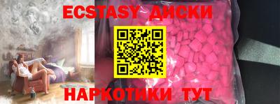 стаф Можга