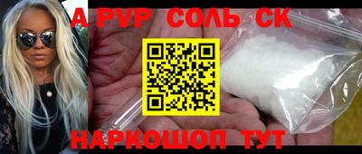 стаф Можга