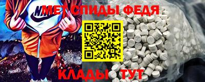стаф Можга