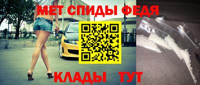прущая мука Можайск