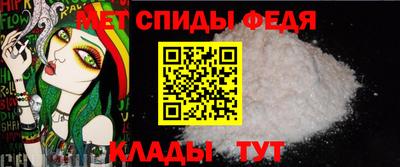 стаф Можга