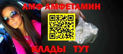 стаф Можга