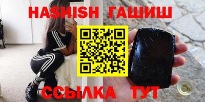 прущая мука Можайск